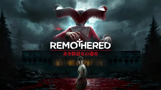 《修道院》第三部10月27日发售-三部曲终章震撼来袭