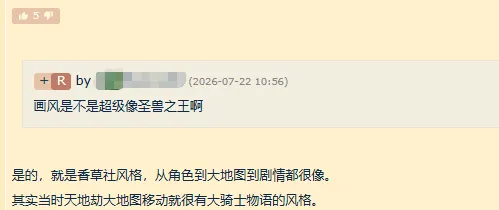 《梦战
