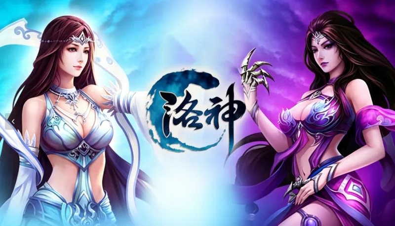 《洛神》战火未息-上古涿鹿之战等你开启