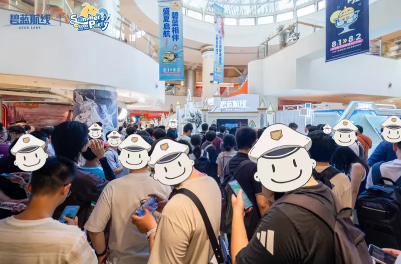 《碧蓝航线》2026港区盛夏清凉节
