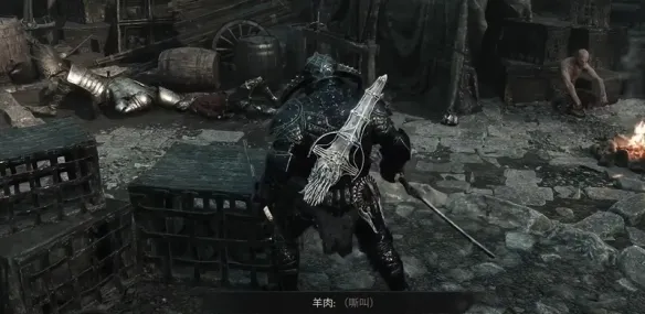 《致命躯壳2》商人弗拉斯支线任务攻略
