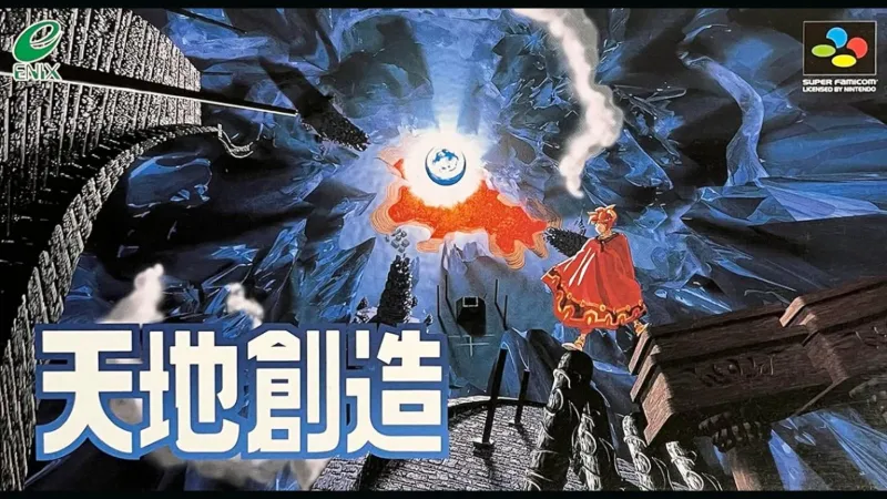 《天地创造》经典ARPG或将重制-官方暗示复活时刻来临