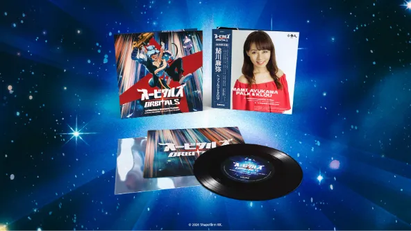 《轨道双子星》发布复古合作新游原声