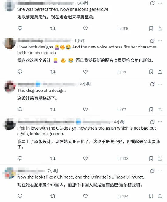 《湮灭之潮》女主配音与脸模变动引热议
