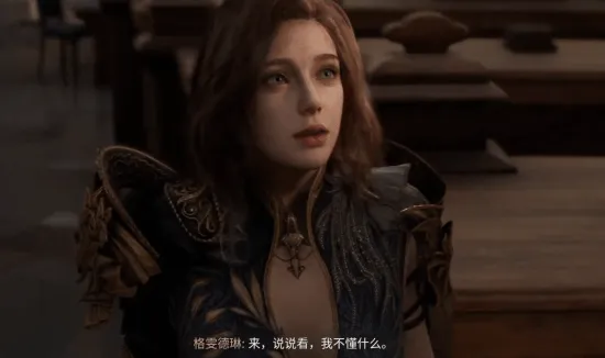 《湮灭之潮》女主配音与脸模变动引热议
