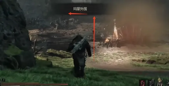 《致命躯壳2》商人弗拉斯支线任务攻略-详细完成流程解析