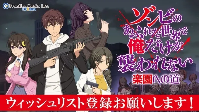 《末日孤雄》RTS塔防新作曝光-动画版同步2027年上线
