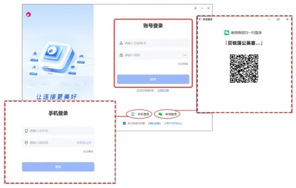 《星露谷物语》异地联机指南