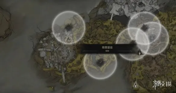 《致命躯壳2》坚壁之石获取攻略-赎罪堡垒宝箱位置详解