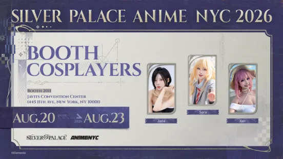 《白银之城》gamescom参展详情公布