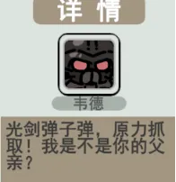 《喵咪争霸》主流打法解析