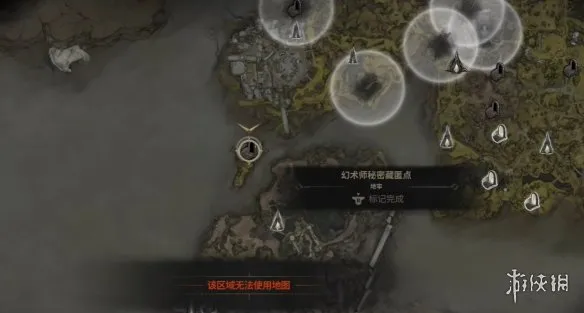 《致命躯壳2》震颤之石获取攻略