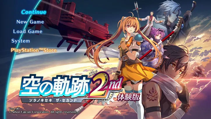 《空之轨迹the2nd》简中体验版开放下载
