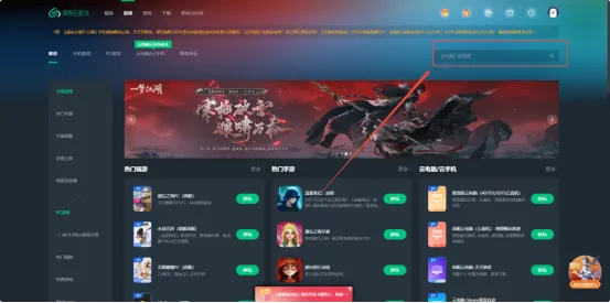 《诡秘之主》手游预创角抢注攻略