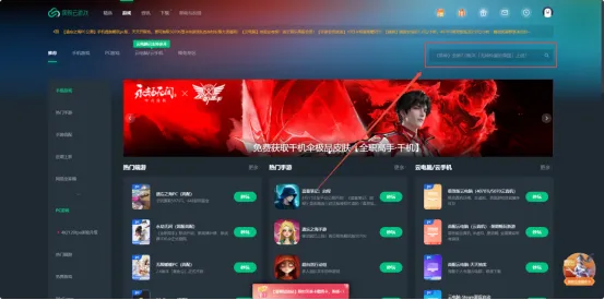 《黑神话:钟馗》实机演示解析