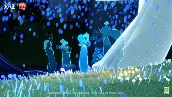 《光·遇》七夕节活动