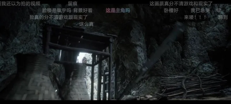 《黑神话钟馗》15分钟实机震撼呈现