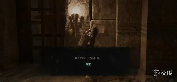 《致命躯壳2》二元之石获取攻略