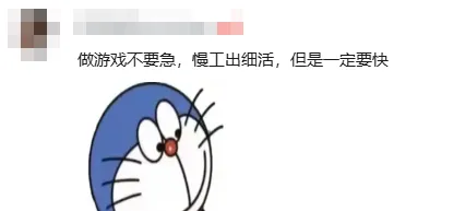 《黑神话钟馗》15分钟实机震撼呈现