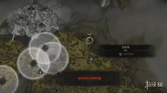 《致命躯壳2》散射之石获取攻略