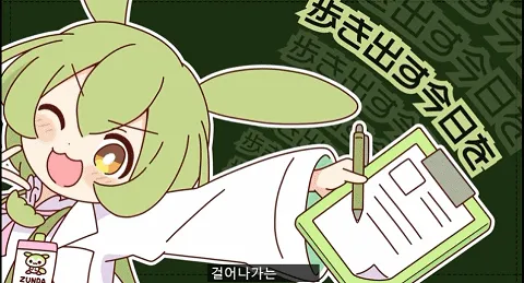 《白金档案PLATiNA
