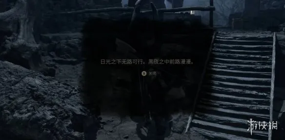 《致命躯壳2》爆发之石获取攻略