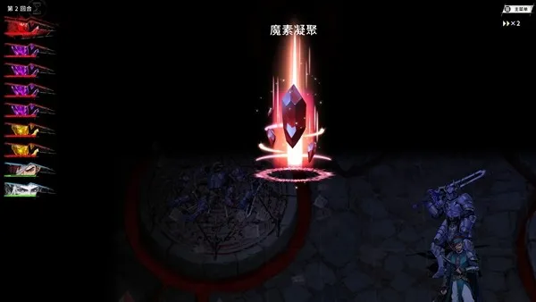 《幻世录重制版》公开更多游戏内容