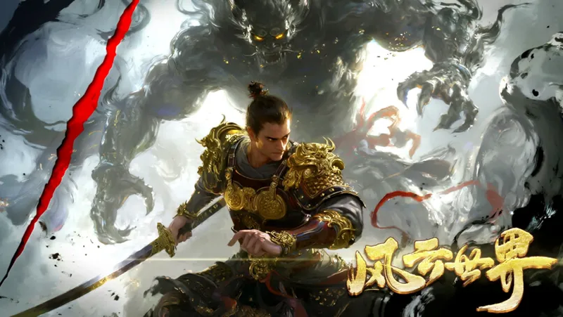 《诡秘之主》MMO开服撞档解析