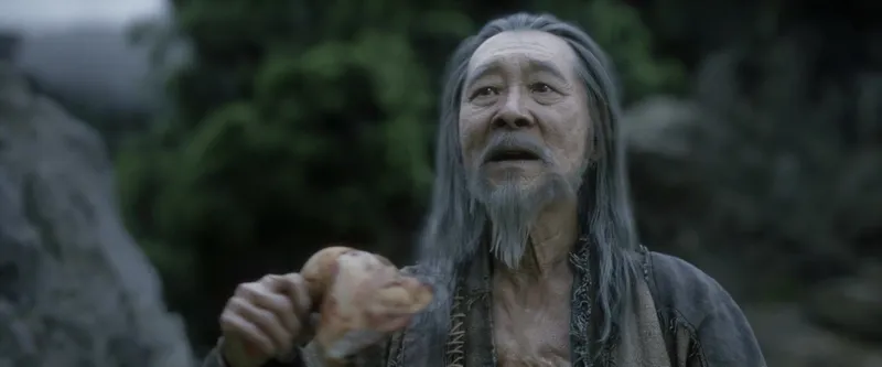 《黑神话