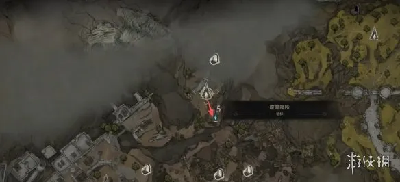 《致命躯壳2》爆发之石获取攻略