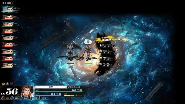 《幻世录重制版》公开更多游戏内容