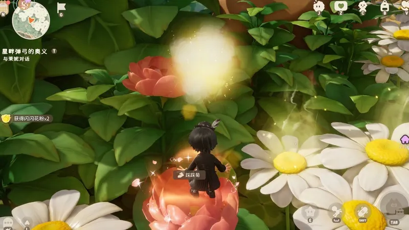 《粒粒的小人国》微观生活模拟