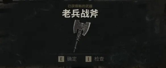 《致命躯壳2》前期开荒武器推荐-高效推图武器解析