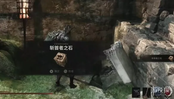 《致命躯壳2》斩首者之石获取攻略