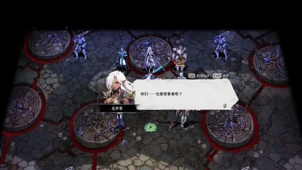 《幻世录重制版》公开更多游戏内容
