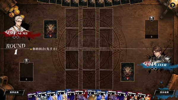 《幻世录重制版》公开更多游戏内容