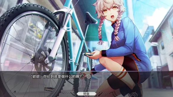《命运石之门:重启》豪华版售价详解