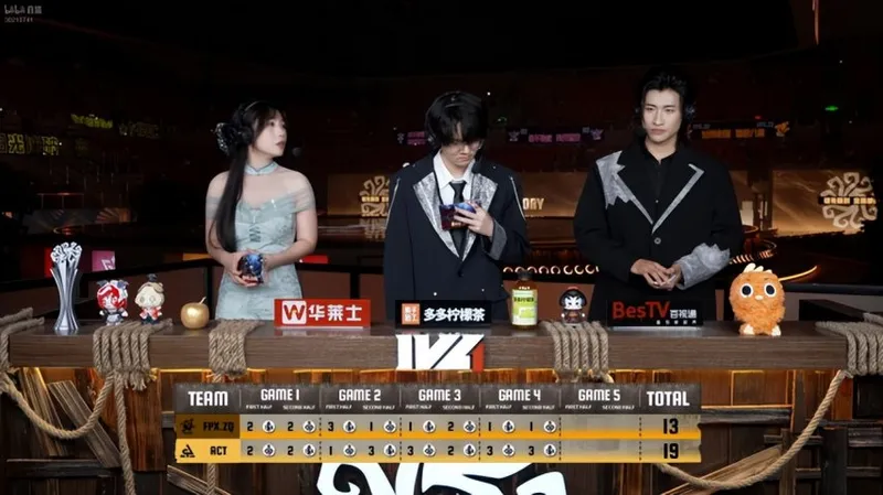 《第五人格》IVL夏季赛ACT梦之女巫三抓锁定胜局