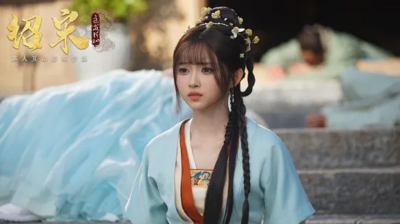 《绍宋:还我河山》配置要求详解