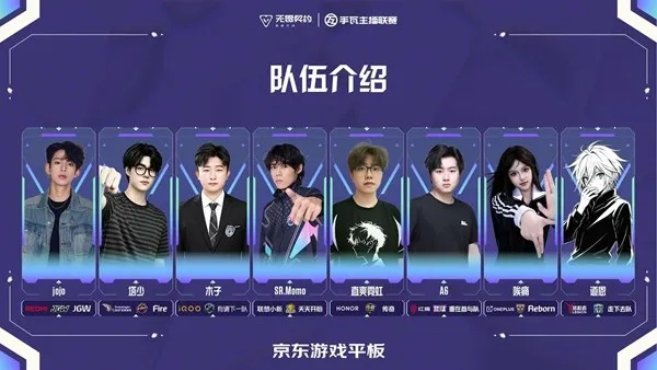 《无畏契约:源能行动》手瓦周年乐园