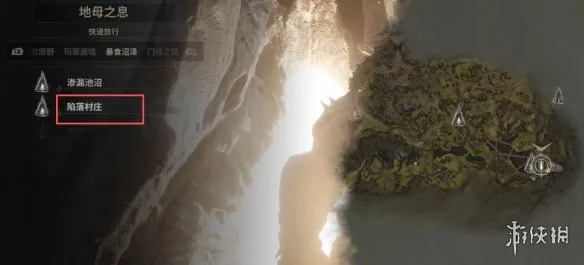 《致命躯壳2》余露石升级攻略-详细升级步骤与要点解析