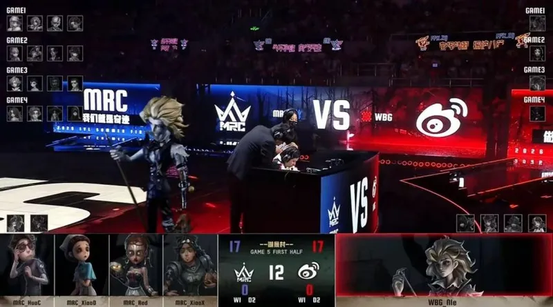 《第五人格》IVL夏季赛北京WBG战报