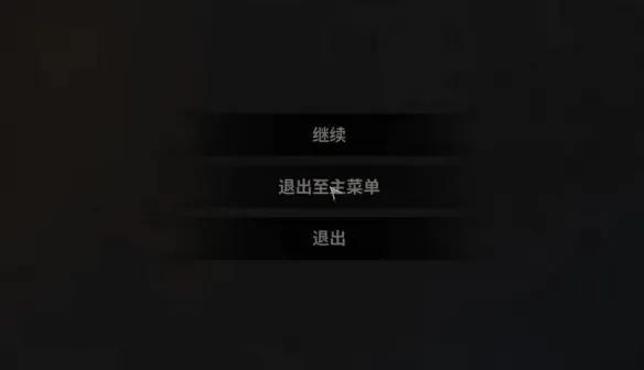 《致命躯壳2》无限召唤流玩法详解