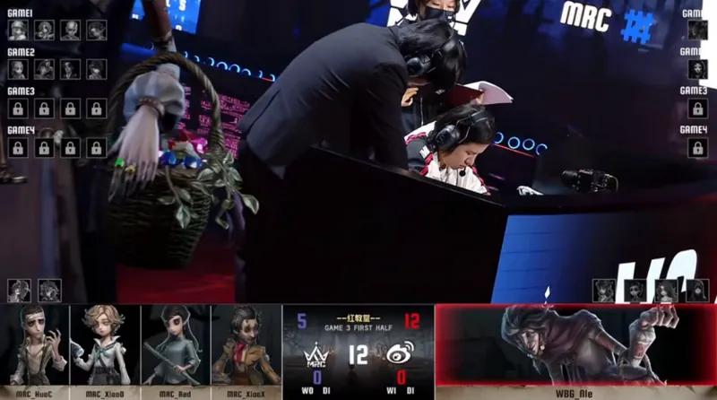 《第五人格》IVL夏季赛北京WBG战报