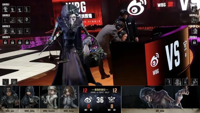 《第五人格》IVL夏季赛北京WBG力争四跑获胜
