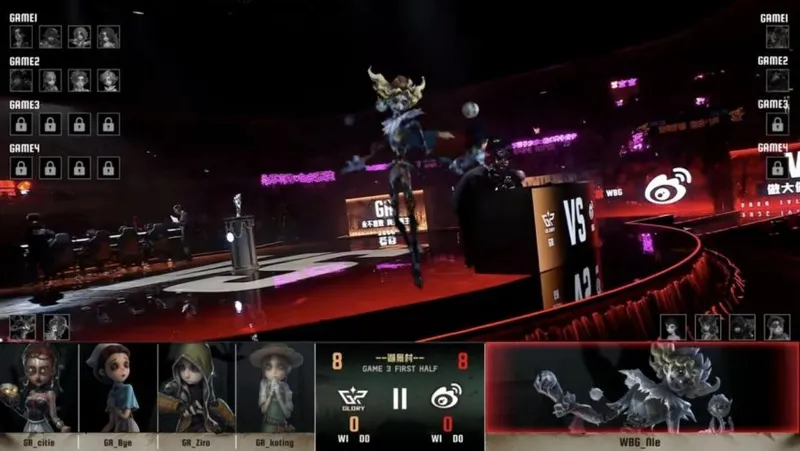 《第五人格》IVL夏季赛北京WBG力争四跑获胜