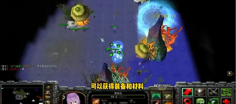 《世界RPG》魔兽RPG对战平台选择指南