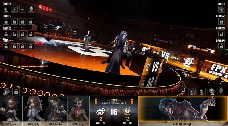 《第五人格》IVL夏季赛FPX.ZQ三抓终结北京WBG