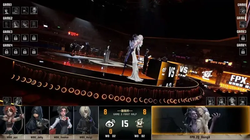 《第五人格》IVL夏季赛FPX.ZQ三抓终结北京WBG