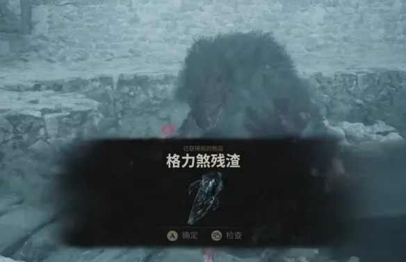 《致命躯壳2》无限召唤流玩法详解